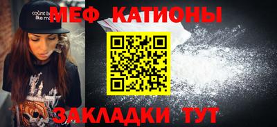 каннабис Шахты