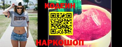 каннабис Шахты