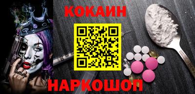 каннабис Шахты