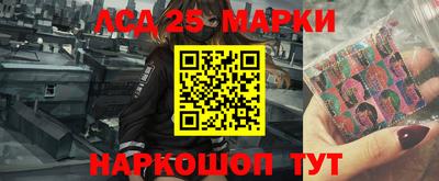 каннабис Шахты