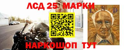 каннабис Шахты
