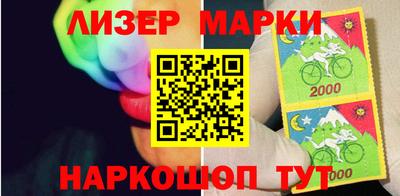 амфетамин Шебекино