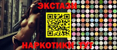 прущая мука Ярцево