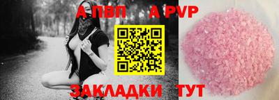 мяу мяу мука Ярославль