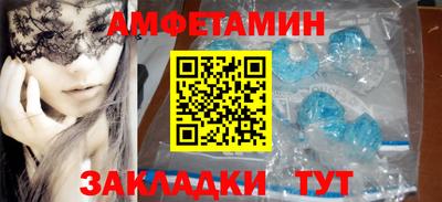 каннабис Шахты