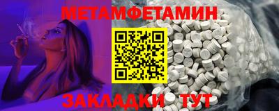 каннабис Шахты