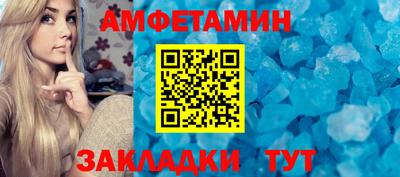 каннабис Шахты